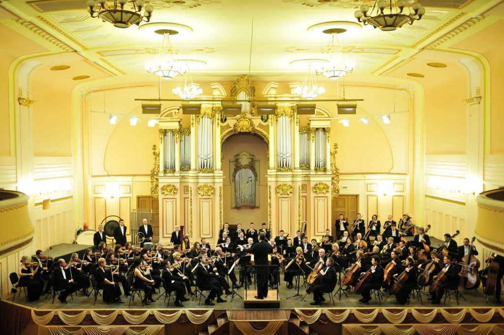 Lviv Philharmonic